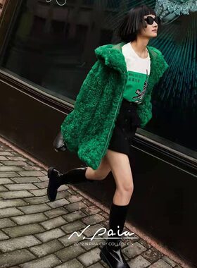 冰岛毛外套女皮毛一体绿色