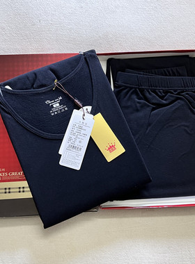 品牌英格莱新货舒暖棉纯色中厚款女士妈妈大码秋衣秋裤套装26588