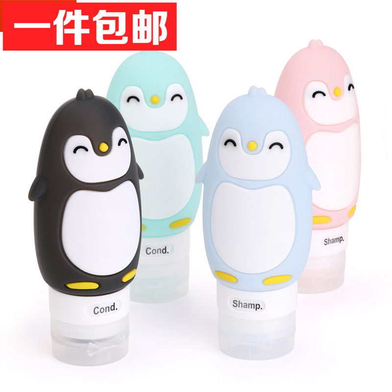 旅行化妆品乳液分装瓶洗发水沐浴露洗面奶小分装瓶按压硅胶瓶套装