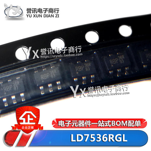 LD7536RGLLD7536R36RSOT23-6