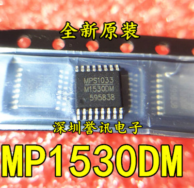 【全新原装】MP1530DM-LF-Z M1530DM TSSOP16 贴片电源管理IC芯片