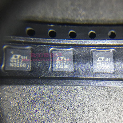 （直拍）全新原装 LTC4417IUF#TRPBF 芯片4417 控制器芯片 QFN-24