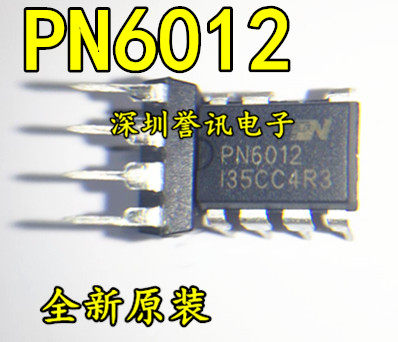 原装正品 PN6012 DIP-7 电压力锅电源管理集成块芯片IC