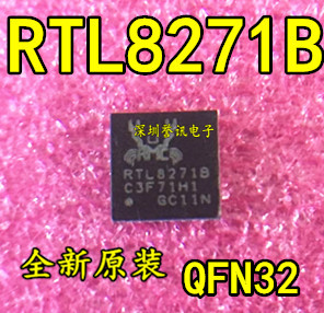 RTL8271B  RTL8271B-VN-CG RTL8271B-VR-GR QFP-48全新原装 QFN32