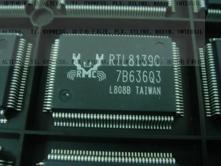 一个起拍！（直拍）RTL8139B RTL8139C 全新原装现货