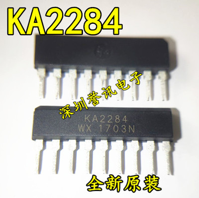 （直拍）全新原装现货 KA2284 SIP9 电平指示灯2284 AC/DC 驱动IC