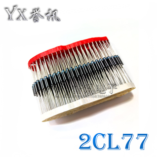 2CL77原装高压二极管 硅堆 2CL20 5mA 20KV正品HVCA快恢复二极管7