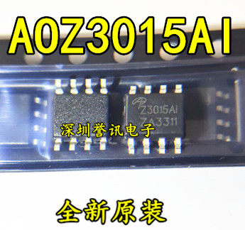 （直拍）AOZ3015AI Z3015AI SOP8 全新原装 同步降压稳压器芯片ic