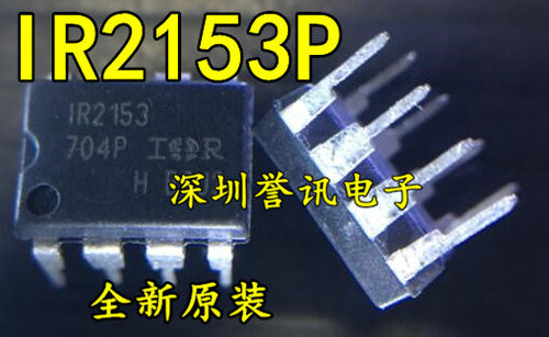 全新原装进口 IR2103 IR2103PBF 直插DIP8 电桥驱动器芯片