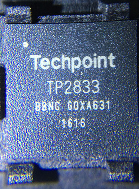 （直拍）全新原装 TP2833B TP2833C QFN88 监控芯片 视频处理IC