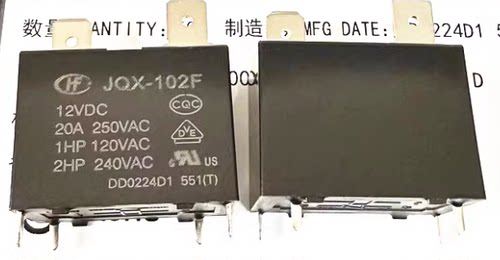 全新原装JQX-102F12VDC
