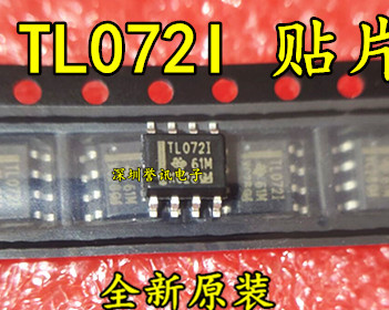 TL072 TL072CDR TL072CDRG4 TL072CPSR TL072CP 原装直拍