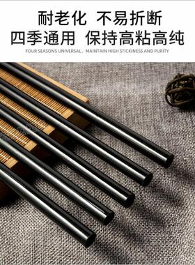 黑色大胶棒/黑色小胶棒 热熔胶条7*190 11*295mm 迷你小胶枪适用