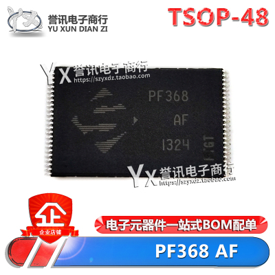 PF368FBNL73A51K3BAAWP-AL4GB