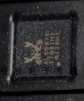 ALC5670-VC-CG QFN48 音频处理器 集成电路 电子元器件