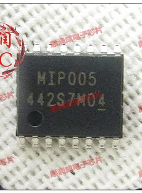 （直拍）全新 MIP005 MIP0050ME1BR-A MIP0050ME1BR_A TSSOP16