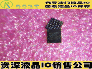 全新一色批号液晶IC芯片MT6392A 现货直拍当天发货