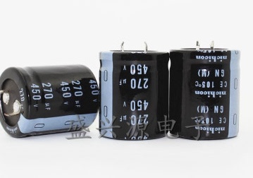 450v270uf 270uf450v 新货硬脚电源电解电容 规格：30*35