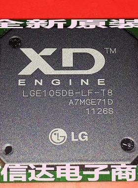 一个起拍！全新原装现货LGE105B-LF-SA  液晶屏芯片【直拍】