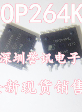 全新TOP264KG,TOP265KG,TOP266KG ESOP-11 贴片 电源管理芯片IC