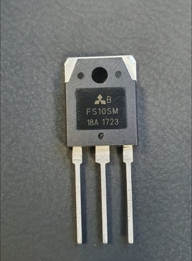 全新原装 MOS场效应管 FS10SM-18A FS10SM-18 10A/900V