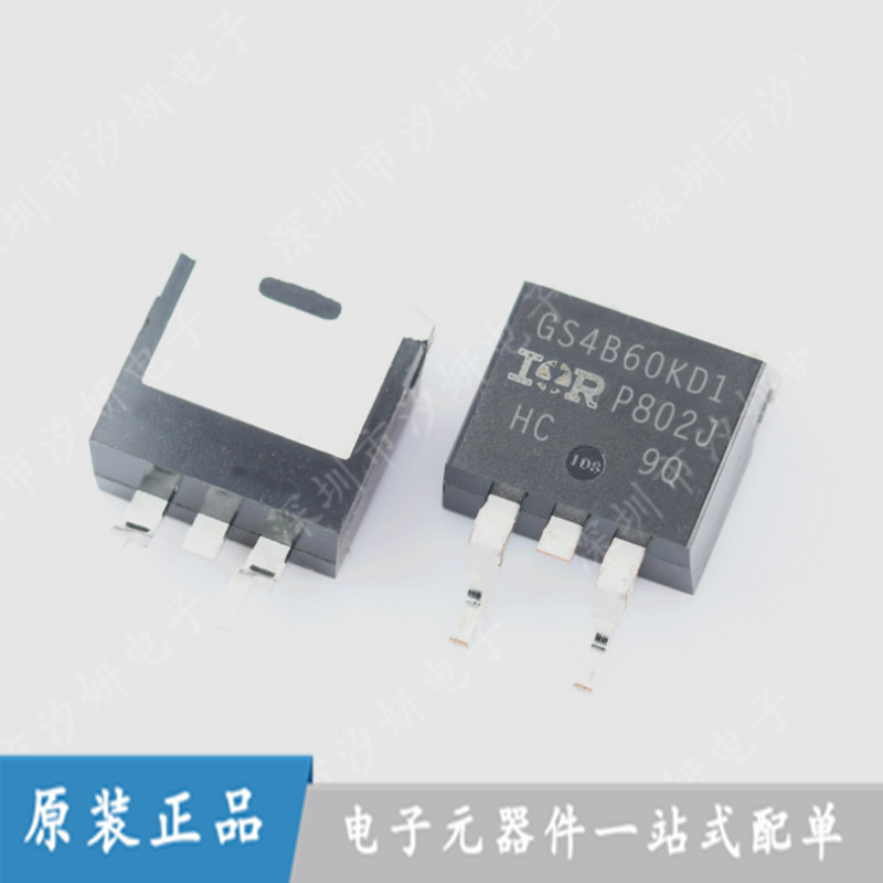 GS4B60KD1TO-263贴片