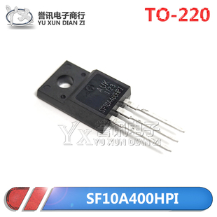 SF10A400HPI 10A/400V快恢复二极管 TO-220F塑封 AUK进口原装
