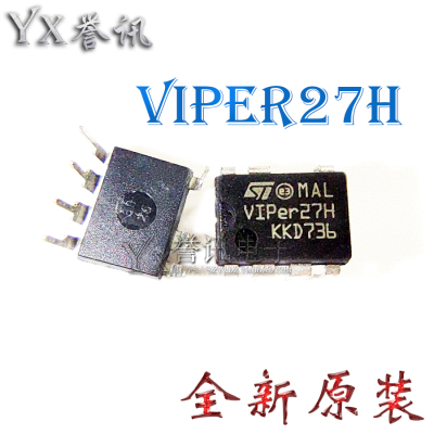 直拍VIPER27LN液晶电源管理IC