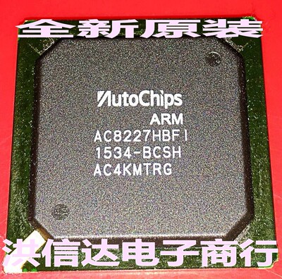 全新原装现货 AC8227HBFI 液晶屏芯片【直拍】