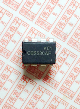 OB2536AP DIP8 液晶电源芯片 控制功率开关PWM OB2536 全新原装