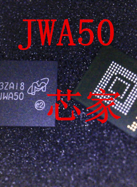 全新原装 EMMC4G字库 JWA50 JWA5O MTFC4GMCAM-1M WT EMMC153球