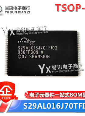 S29AL016J70TF102 S29AL016J70TFI02 TSOP-48 FLASH存储器芯片IC