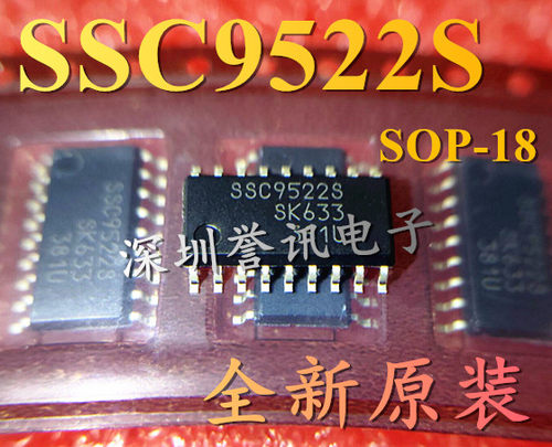 SSC9522SA-TLSOP18软开关专用