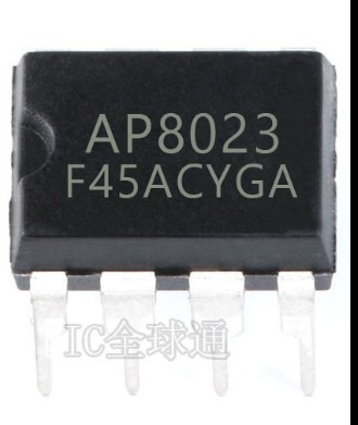 AP8023 电磁炉电源开关芯片IC 直插DIP-8 全新原装正品