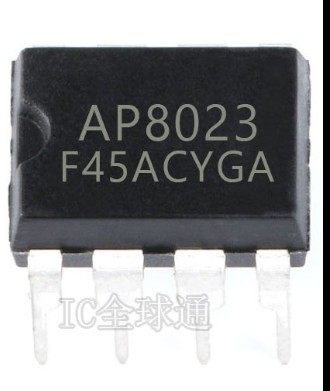 AP8023 电磁炉电源开关芯片IC 直插DIP-8 全新原装正品