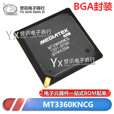 MT3360KNCGMEDIATEKBGA封装