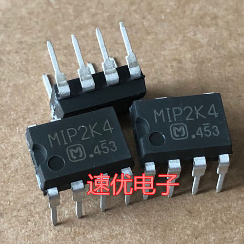 一个起拍！（直拍）全新进口原装 MIP2K4 直插7脚 电源管理芯片