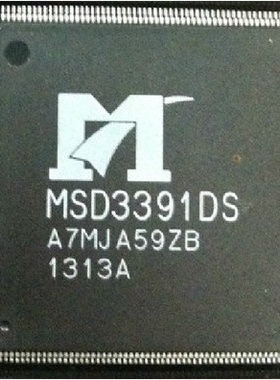 全新原装正品现货MSD3391DS 液晶屏芯片