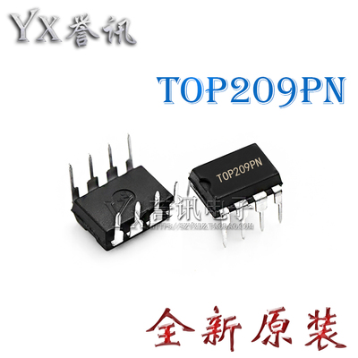【直拍】TOP209P TOP209PN 电源管理芯片全新原装 一换即好