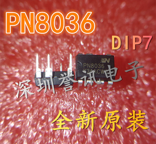全新正品 PN8036 非隔离高效率AC-DC充电控制芯片DIP-7电源管理IC