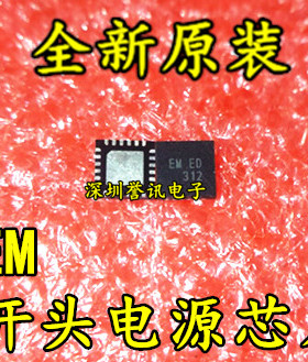 RT8205MGQW RT8205M EN=CL EN=CM EN=CH 一个起售 可直拍