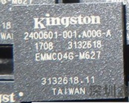 EMMC04G-M627 H02 A01 存储器 EMMC04G BGA-153 全新原装