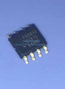 原装正品 FR9855SP FR9855 SOP-8 电源管理芯片