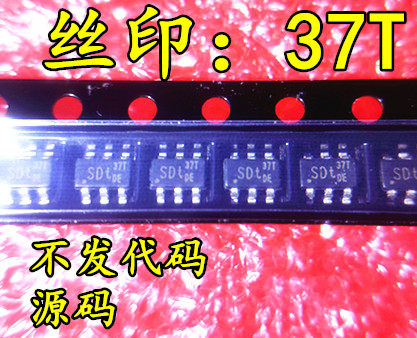 直拍37t丝印电源六脚芯片