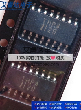 全新原装 IS281-4GB IS281-4 丝印THP4 贴片SOP16 芯片 高速光耦