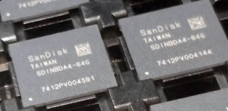 SDINBDA4-64G闪迪EMMC存储字库IC64GB全新原装现货BGA153球-封面