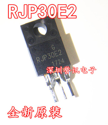 RJP63F3 RJP63F3A 进口全新原装 直插TP-220F液晶等离子三极管
