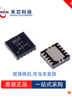 驱动器TPS22910AYZVT TPS22910AYZV TPS22910A DFN-4