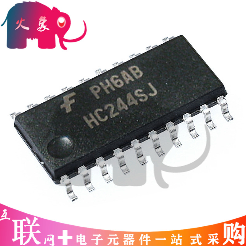MM74HC244SJX HC244SJX 贴片SOP-20 数字逻辑芯片