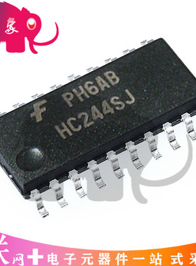 MM74HC244SJX HC244SJX 贴片SOP-20 数字逻辑芯片